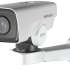 Hikvision HiWatch PTZ-Y3220I-D