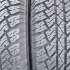 Bridgestone Dueler A/T 693 IV 265/65 R18 114V