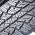 Bridgestone Dueler A/T 693 IV 265/65 R18 114V