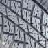 Bridgestone Dueler A/T 693 IV 265/65 R18 114V