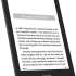 Amazon Kindle Paperwhite SE Gen 11 2021