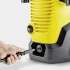 Karcher K 5 WCM Plus