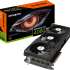 Gigabyte GeForce RTX 4080 SUPER WINDFORCE V2 16G