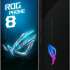 Asus ROG Phone 8 12/256Gb Rebel Grey