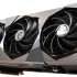 MSI GeForce RTX 4080 SUPER 16G SUPRIM X