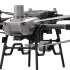 DJI FlyCart 30