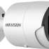 Hikvision DS-2CD2043G2-I 2.8 mm