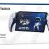 Sony PlayStation Portal