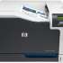 HP Color LaserJet Pro CP5225