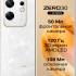 Infinix ZERO 30 4G 8/256Гб Зеленый