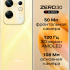 Infinix ZERO 30 4G 8/256Гб Зеленый