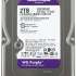 Жесткий диск WD Purple WD22PURZ,  2ТБ,  HDD,  SATA III,  3.5"