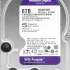 Жесткий диск WD Purple WD64PURZ,  6ТБ,  HDD,  SATA III,  3.5"