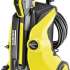 Karcher K 5 Full Control Plus