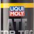 Liqui Moly Top Tec ATF 1100 1 л