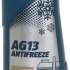 Mannol Hightec Antifreeze AG13 Concentrate 1 л