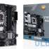 Материнская плата ASUS PRIME B660M-A D4-CSM, LGA 1700, Intel B660, mATX, Ret