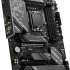 Материнская плата MSI Z790 GAMING PLUS WIFI, LGA 1700, Intel Z790, ATX, Ret