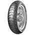 Metzeler MCE Karoo Street 140/80 R17 69V