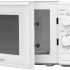 Микроволновая печь SUNWIND SUN-MW051, 700Вт, 20л, белый