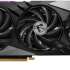 MSI GeForce RTX 4060 Ti GAMING X SLIM 16G