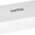 Netis ST3105GS