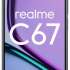 Realme C67 8/256 Гб Зеленый