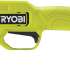 Ryobi ONE+ RY18SCA-0