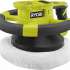 Ryobi RBP18250-0