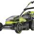 Ryobi RY-18LMX40A-0