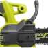 Ryobi RY18CS20A-0