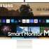 Samsung 32 M8 Smart Monitor 32 "