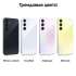 Samsung Galaxy A55 8/128Gb RU Awesome Lilac