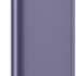 Samsung Galaxy S24 Plus 12/256 Гб Cobalt Violet