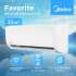 Сплит-система Midea Favorite MSFRW-12HRN8-I настенная, до 35м2, 12000 BTU ,с голосовым помощником (комплект из 2-х коробок)