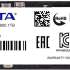 SSD накопитель A-Data Legend 900 SLEG-900-1TCS 1ТБ, M.2 2280, PCIe 4.0 x4,  NVMe,  M.2