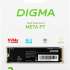 SSD накопитель Digma Meta P7 DGSM4002TP73T 2ТБ, M.2 2280, PCIe 4.0 x4,  NVMe,  M.2,  rtl