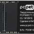 SSD накопитель PC PET PCPS001T1 1ТБ, M.2 2280, SATA III,  M.2,  oem