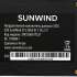 SSD накопитель SunWind ST3 SWSSD001TS2T 1ТБ, 2.5", SATA III,  SATA,  rtl