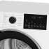 Сушильная машина HOTPOINT TDSH 75 W белый