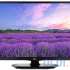 Телевизор 32&#039;&#039; LG 32LN661H/ LG 32&quot; 32LN661H Hotel TV, HD; Яркость 240кд/м2; Цвет рамки Ceramic BK; webOS 22; Поддерживает DVB-T2/C/S2,I