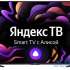 Телевизор IRBIS 50U1 YDX 105BS2 50U1YDX105BS2