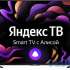 Телевизор Irbis 50U1 YDX 185BS2 50&quot; LED 4K Ultra HD