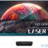 Телевизор Laser Hisense 100&quot; Laser TV 100L9H черный 4K Ultra HD 60Hz DVB-T DVB-T2 DVB-C DVB-S DVB-S2 USB WiFi Smart TV