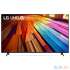 Телевизор LED LG 50&quot; 50UT80006LA.ARUB черный 4K Ultra HD 60Hz DVB-T DVB-T2 DVB-C DVB-S DVB-S2 USB WiFi Smart TV