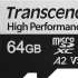 Transcend microSDXC 330S 64 ГБ