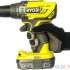 Ударная дрель-шуруповерт Ryobi ONE+ R18PD3-220S