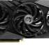 Видеокарта MSI NVIDIA  GeForce RTX 4060TI RTX 4060 Ti GAMING SLIM 16G 16ГБ Gaming Slim, GDDR6, Ret