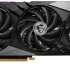 Видеокарта MSI NVIDIA  GeForce RTX 4060TI RTX 4060 Ti GAMING SLIM 8G 8ГБ Gaming Slim, GDDR6, Ret