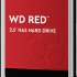 WD NasWare Red WD60EFAX 6 ТБ SMR